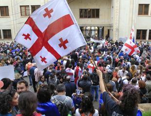 EU suspends Georgia’s accession process