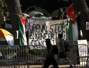 US accuses Iran of seeking to stir up Gaza protests