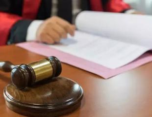 Judiciary begins annual recess