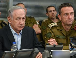 Netanyahu to face US Congress amid Gaza tensions