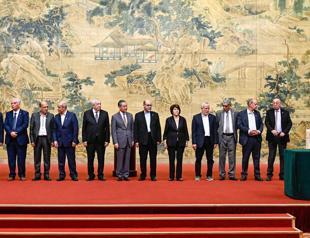 Türkiye welcomes Palestinian political factions national unity deal