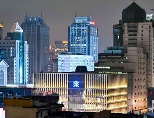 China makes surprise cut to key lending rate