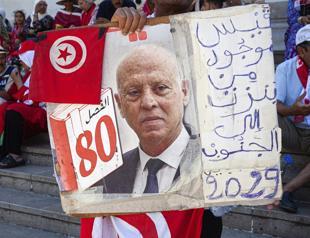 Tunisia president Kais Saied registers election candidacy