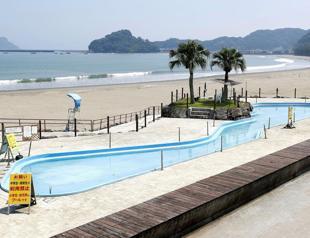 Japan lifts megaquake warning, tells people to go back to normal