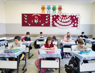 Education Ministry abolishes exam sessions in elementary schools