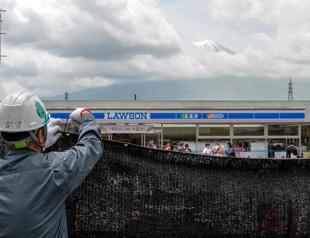With tourists away, Mount Fuji barrier taken down in Japan