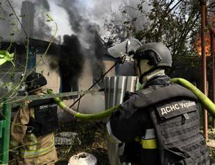 Ukraine parliament votes to join ICC