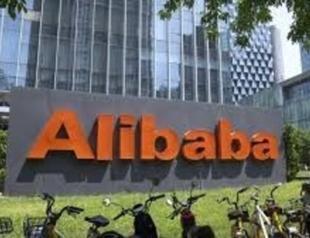 Alibaba to upgrade Hong Kong listing amid profit drop
