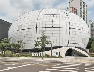 Turkish architects robot museum debuts in Seoul