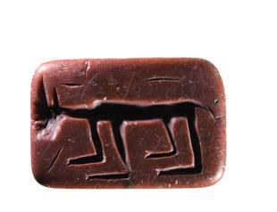 Animal-figured seals found in Arslantepe Mound