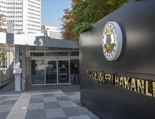 Türkiye condemns Israels illegal operation in West Bank