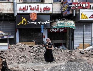 Israel deploys more forces to West Bank as op enters 2nd week