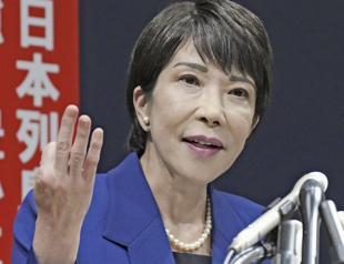 Race to become Japans next PM kicks off