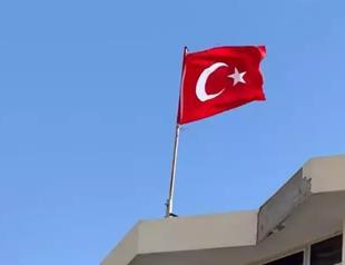 4 arrested after Turkish flag mistakenly hoisted at Tunisian gov’t building
