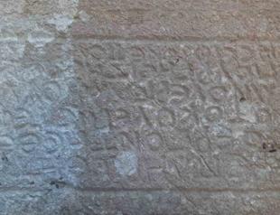 Mysterious inscription at Çem Castle remains unsolved
