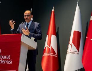 Intel academy kicks off educational programs