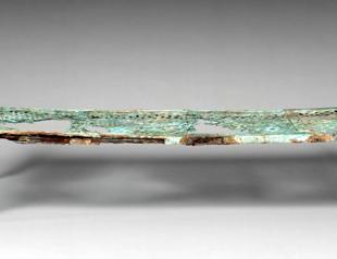 Getty Museum returns artifact to Türkiye