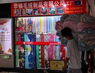 China youth unemployment hits 19 pct, highest this year