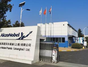 Akzonobel slashes 2,000 jobs worldwide