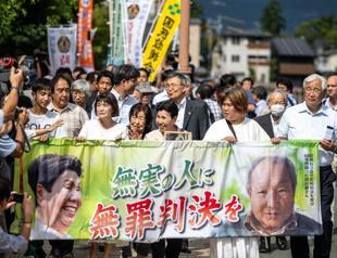 Japanese court acquits longest-serving death row prisoner