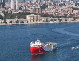 New era begins in oil and gas exploration: Energy minister