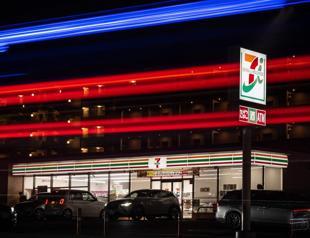 7-Eleven owner shares surge after reports on takeover tussle