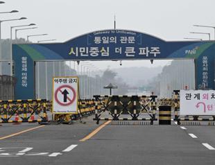 North Korea blows up roads connecting it to the South