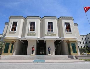 Interior Ministry to propose bill against unlicensed weapons