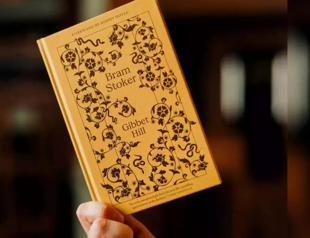 Lost ghost story by Dracula author Bram Stoker unearthed in Dublin