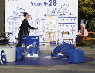 Bulgarians face a seventh general election in over 3 years