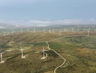 Enerjisa secures over $1 bln loan for wind energy projects