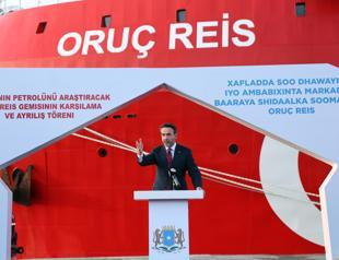 TPAO signs deal for onshore oil, gas exploration in Somalia