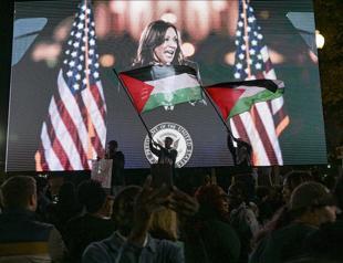 Harris faces Gaza protest during Ellipse speech