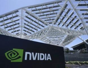Nvidia to join Dow Jones index, replacing pioneering Intel