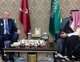 Erdoğan says OICs role key in stopping Israeli aggression