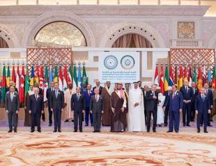 Arab, Muslim leaders urge Israel to withdraw from occupied territories