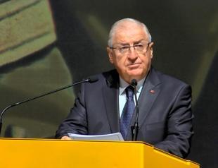 Güler: Trump may withdraw US troops from Syria