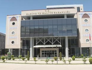 Finance Ministry to join high-profile fraud case