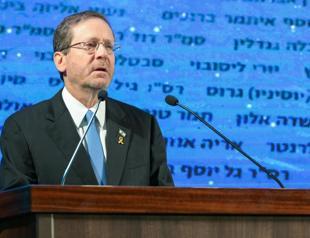 Türkiye denies Israeli President Herzogs airspace request