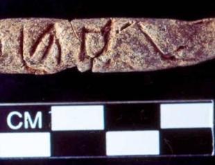 Oldest-known alphabet found