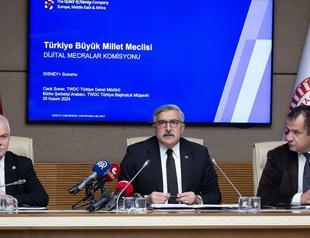 MPs complete draft of digital copyright law