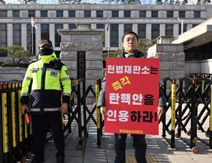 Top South Korean court begins Yoon impeachment trial