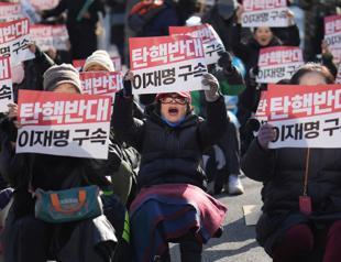 South Korean president fails to appear before corruption watchdog