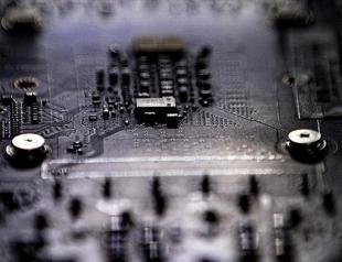 Türkiye to build superconducting chip facility