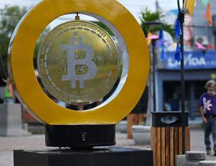 El Salvador plans to sell or shut its crypto wallet