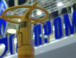 Türkiye secures US exemption for Gazprombank sanctions, minister says