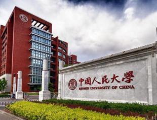 Interest in Chinese language growing among Turks