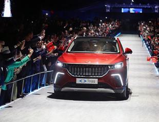 Domestic EV maker Togg delivers nearly 50,000 vehicles to date