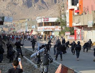 Iraq’s Sulaymaniyah bans groups accused of PKK links