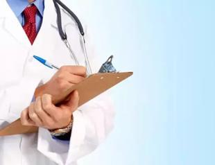 Family physicians go on strike for 3rd time